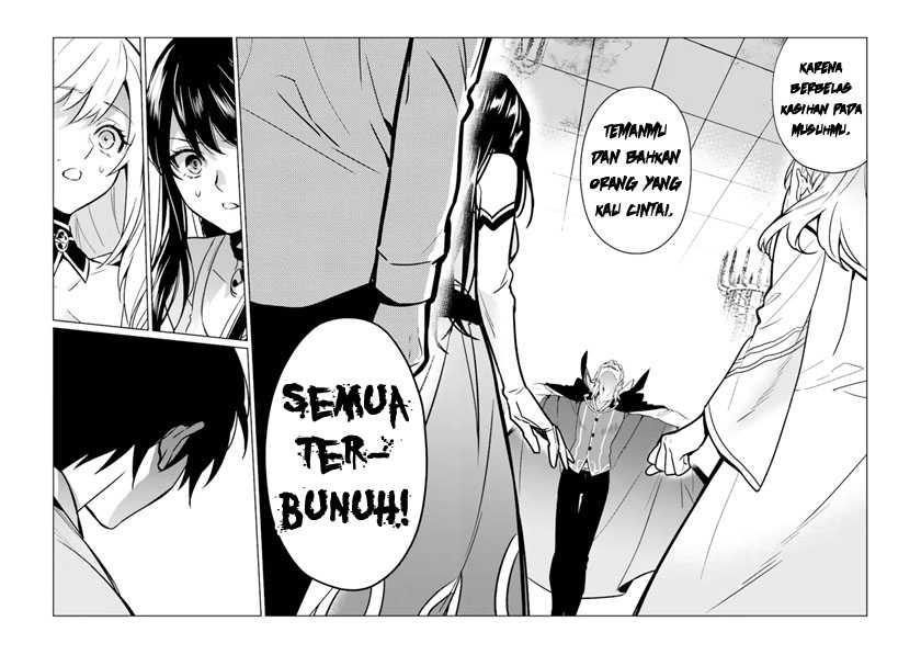 Makai Kaeri no Rettou Nouryokusha Chapter 8 - halaman 5