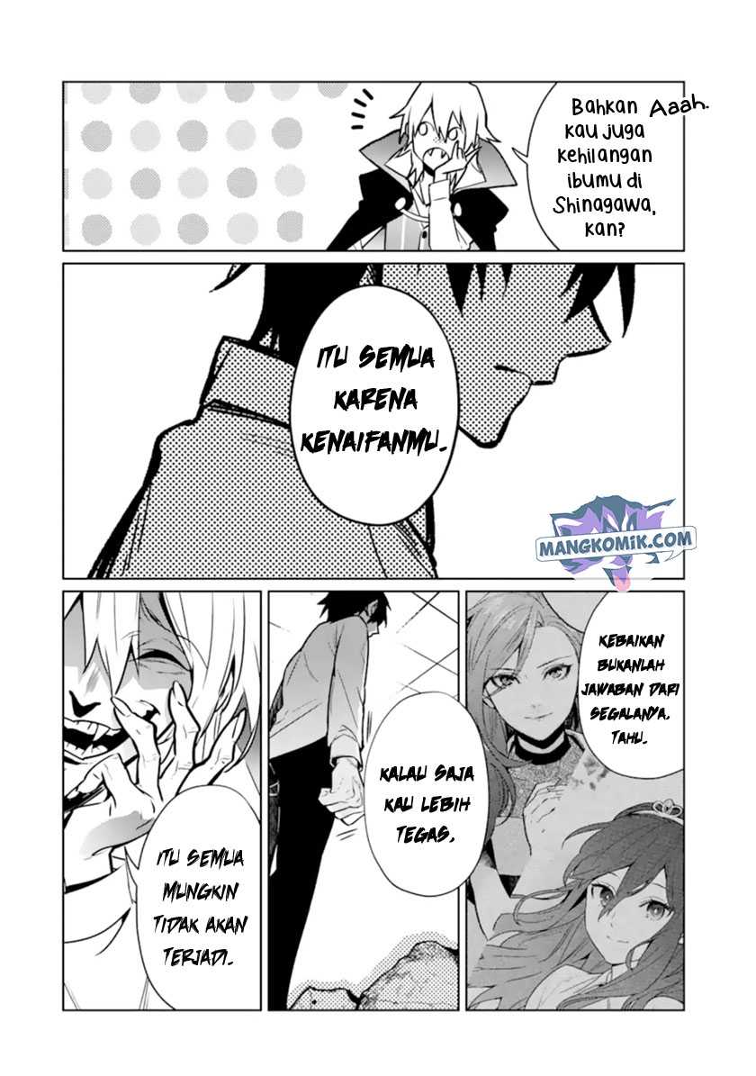 Makai Kaeri no Rettou Nouryokusha Chapter 8 - halaman 6