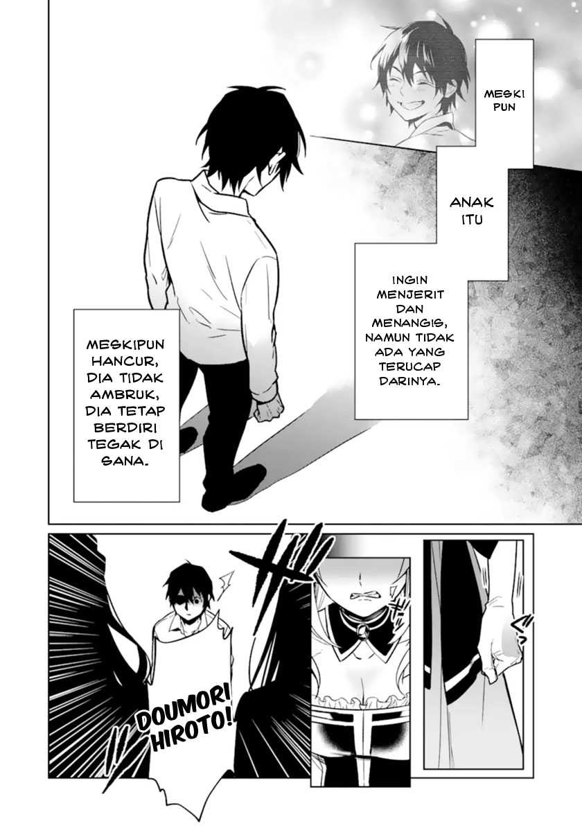 Makai Kaeri no Rettou Nouryokusha Chapter 8 - halaman 8