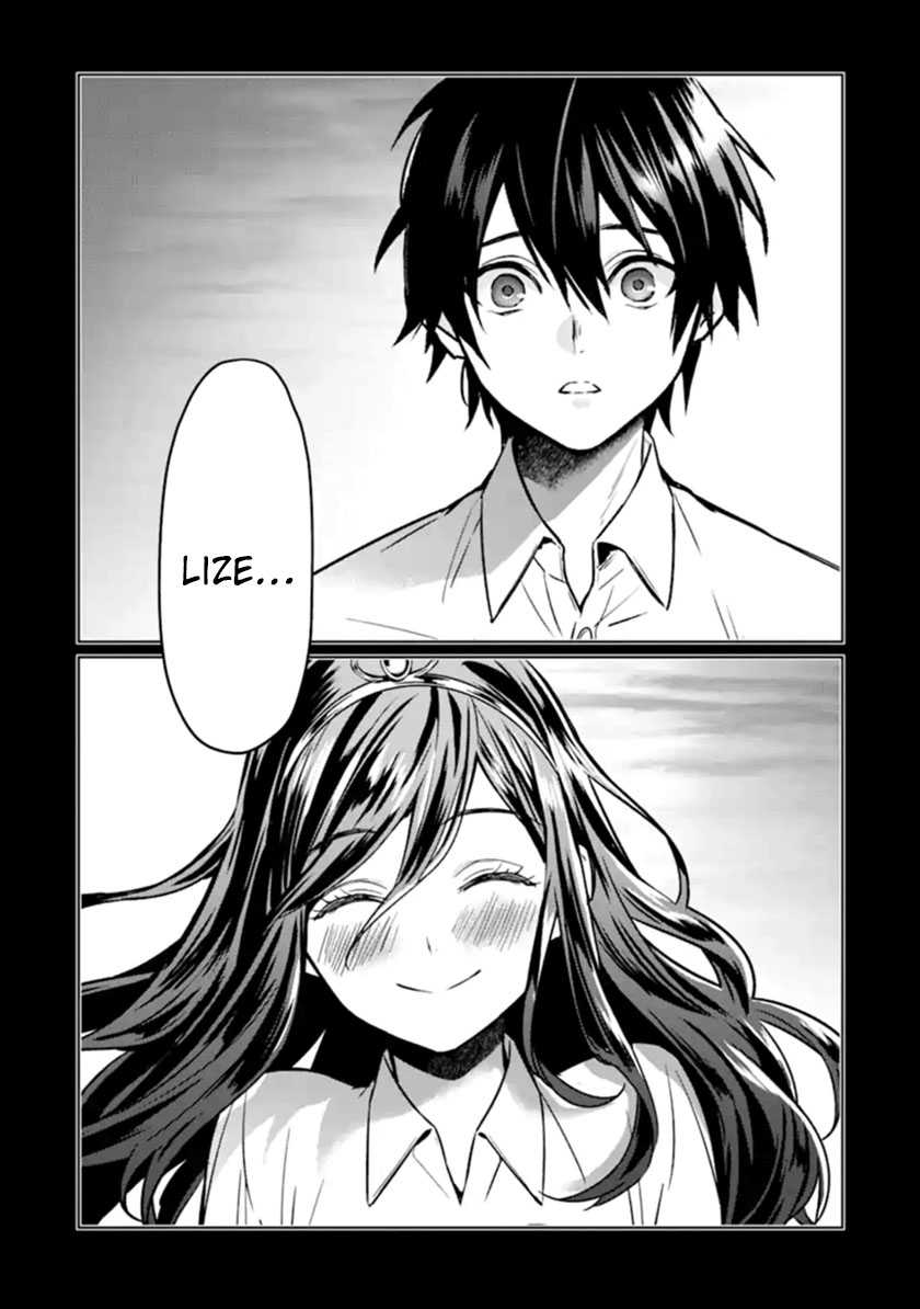 Makai Kaeri no Rettou Nouryokusha Chapter 9 - halaman 10