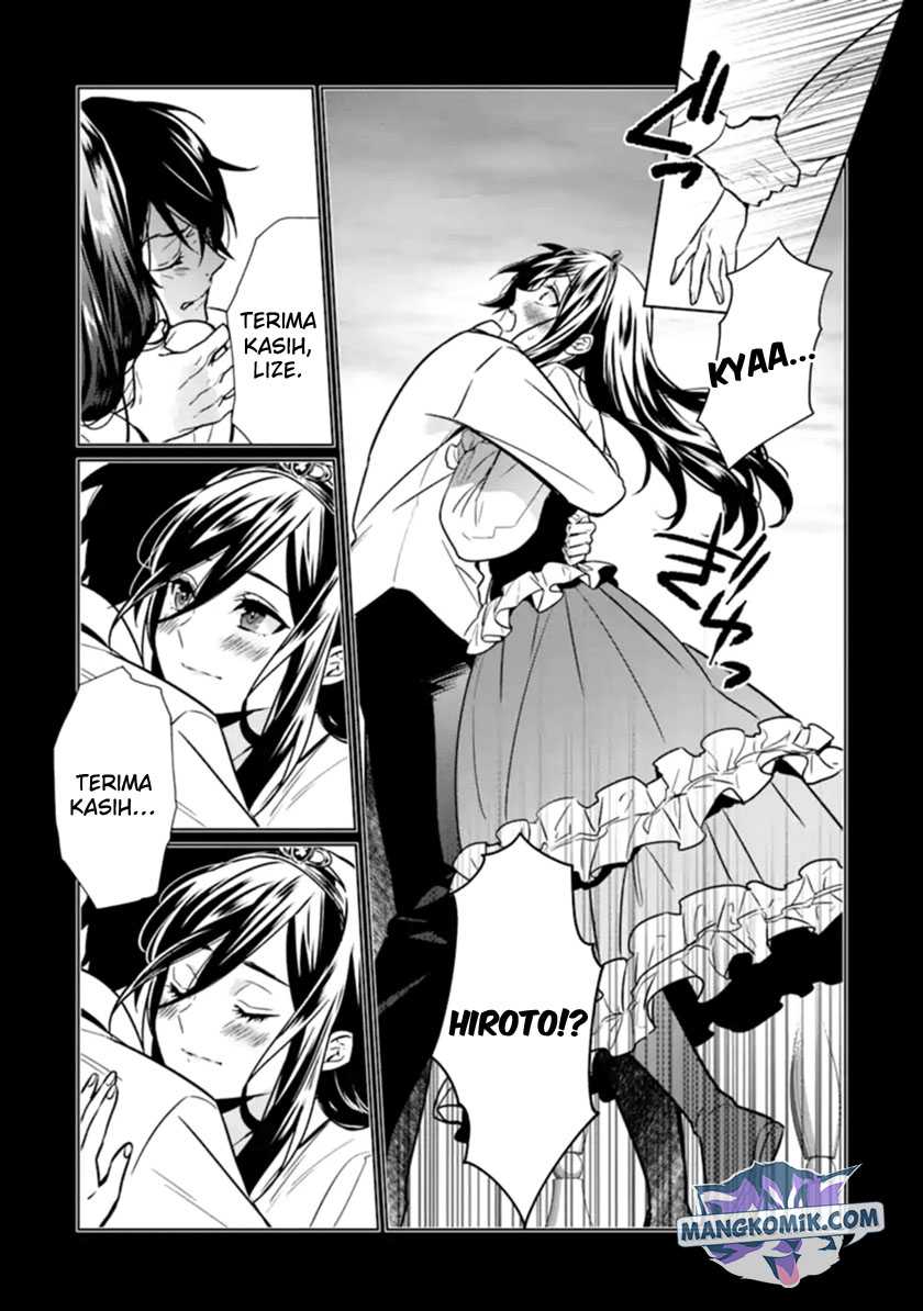 Makai Kaeri no Rettou Nouryokusha Chapter 9 - halaman 11