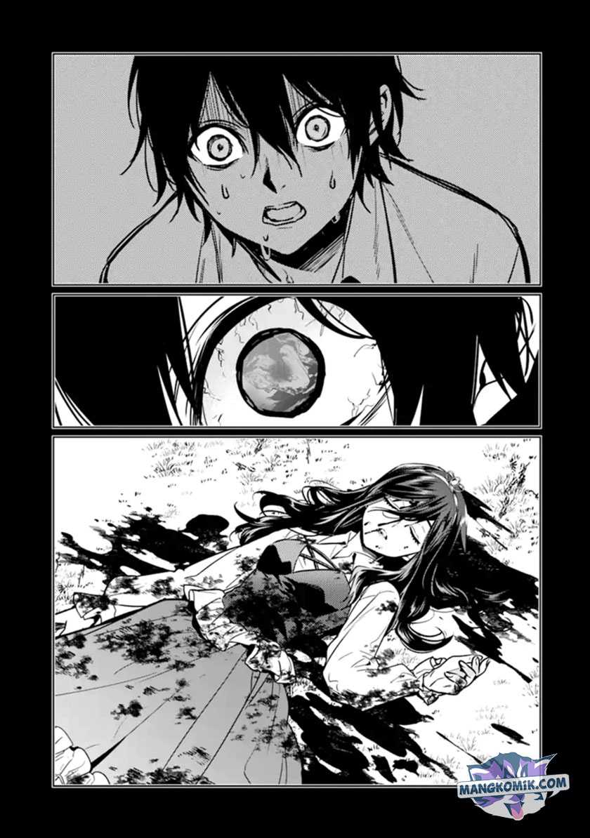 Makai Kaeri no Rettou Nouryokusha Chapter 9 - halaman 17