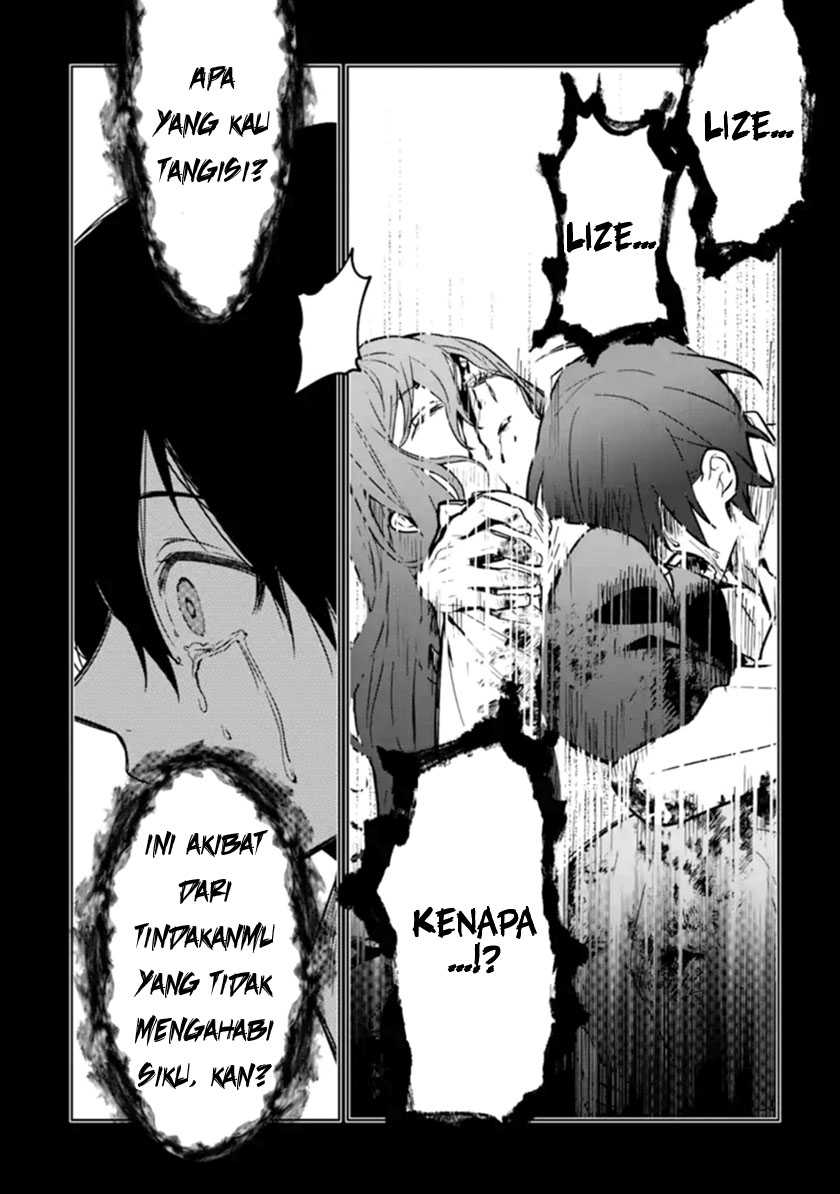 Makai Kaeri no Rettou Nouryokusha Chapter 9 - halaman 18