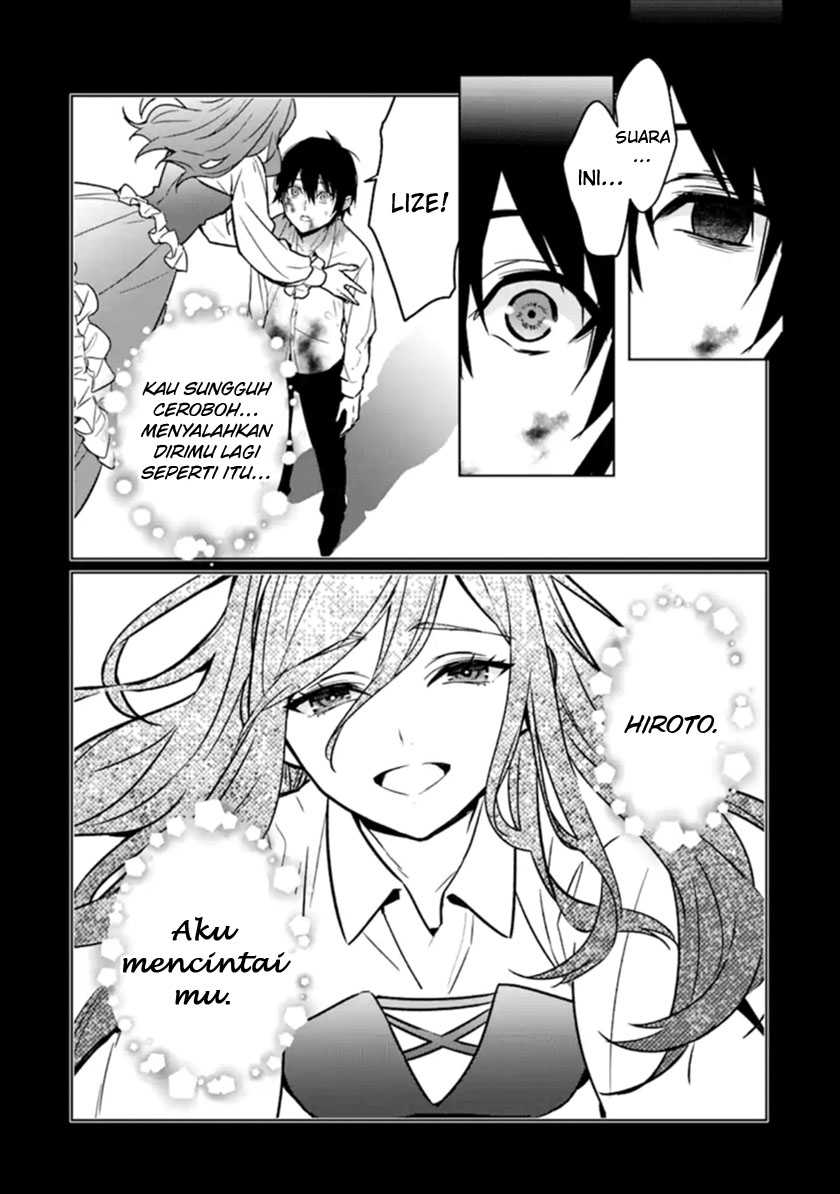 Makai Kaeri no Rettou Nouryokusha Chapter 9 - halaman 24