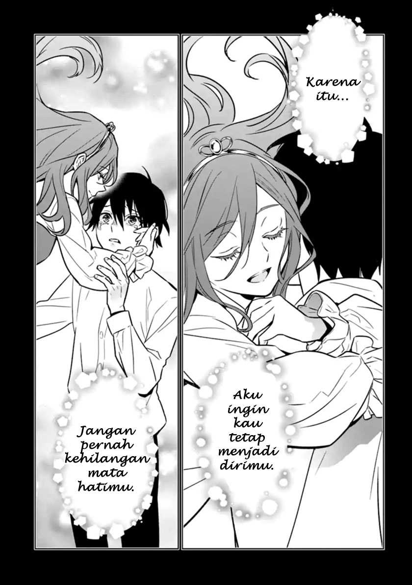 Makai Kaeri no Rettou Nouryokusha Chapter 9 - halaman 26