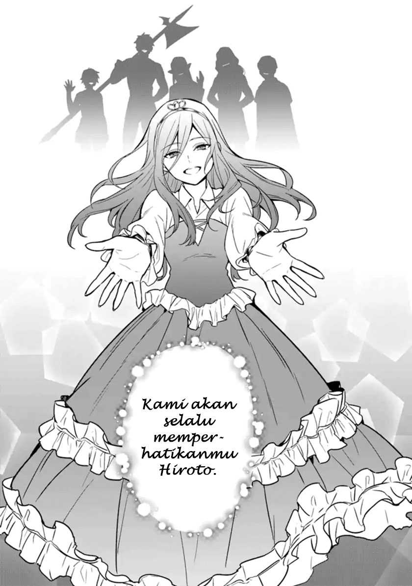 Makai Kaeri no Rettou Nouryokusha Chapter 9 - halaman 27