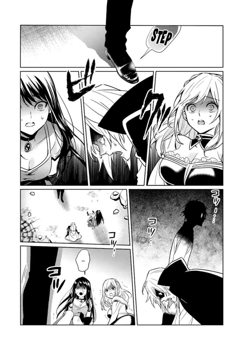 Makai Kaeri no Rettou Nouryokusha Chapter 9 - halaman 29