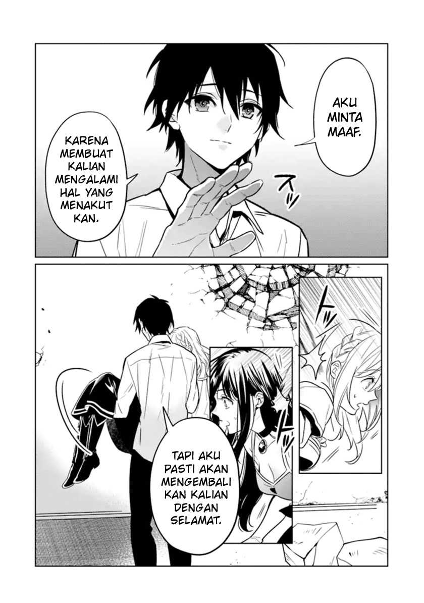 Makai Kaeri no Rettou Nouryokusha Chapter 9 - halaman 30