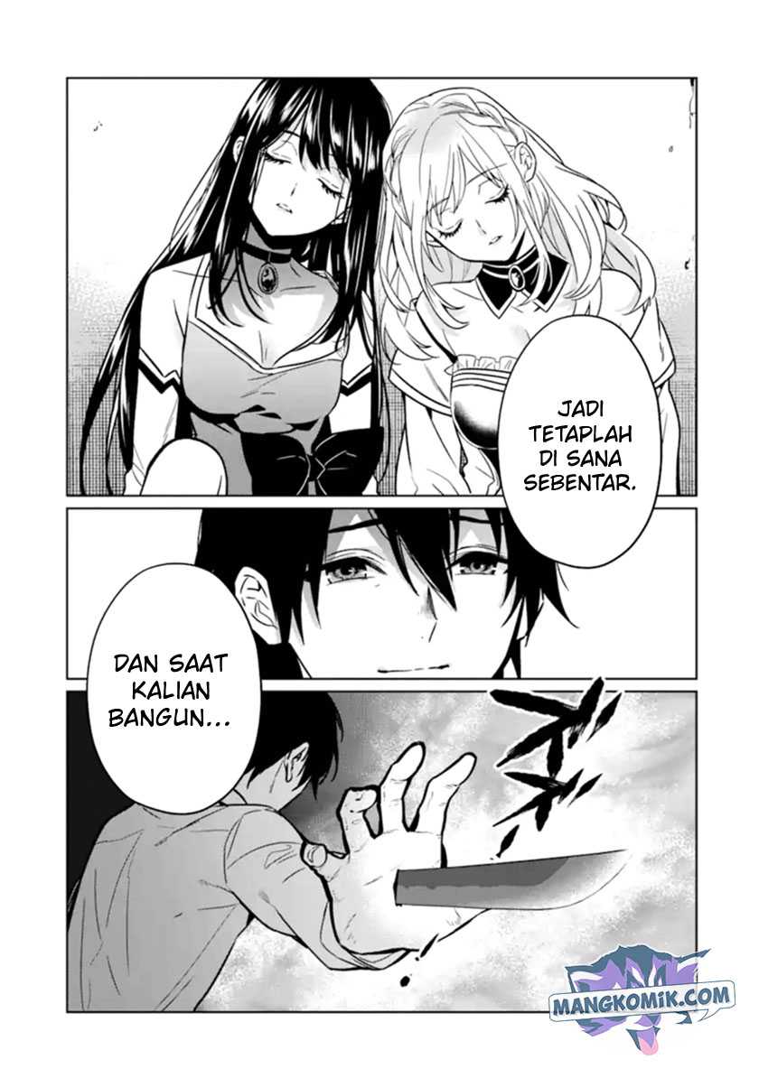 Makai Kaeri no Rettou Nouryokusha Chapter 9 - halaman 31