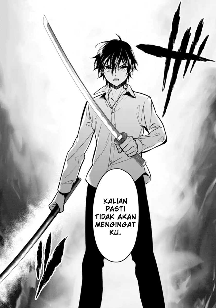 Makai Kaeri no Rettou Nouryokusha Chapter 9 - halaman 32