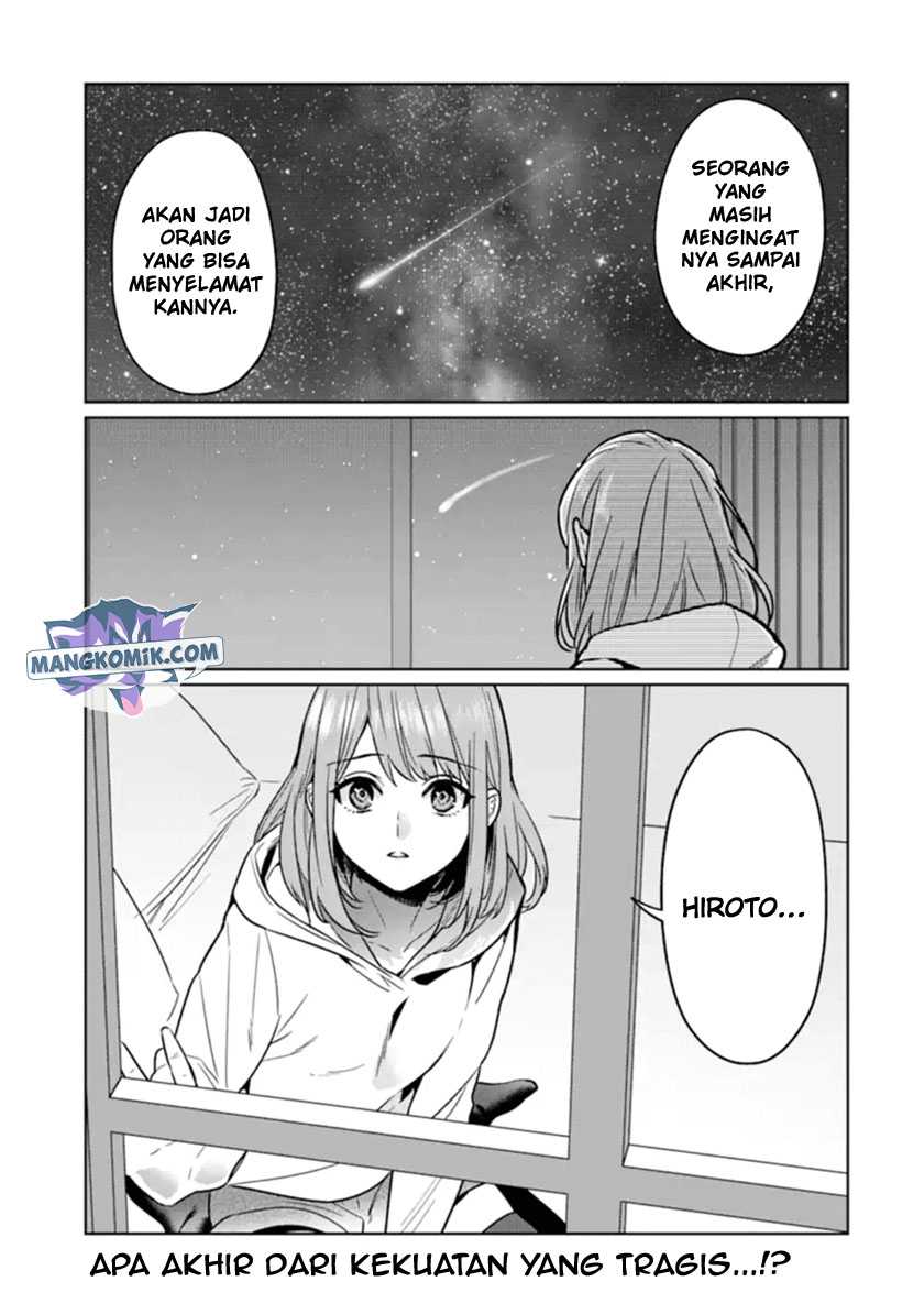 Makai Kaeri no Rettou Nouryokusha Chapter 9 - halaman 37
