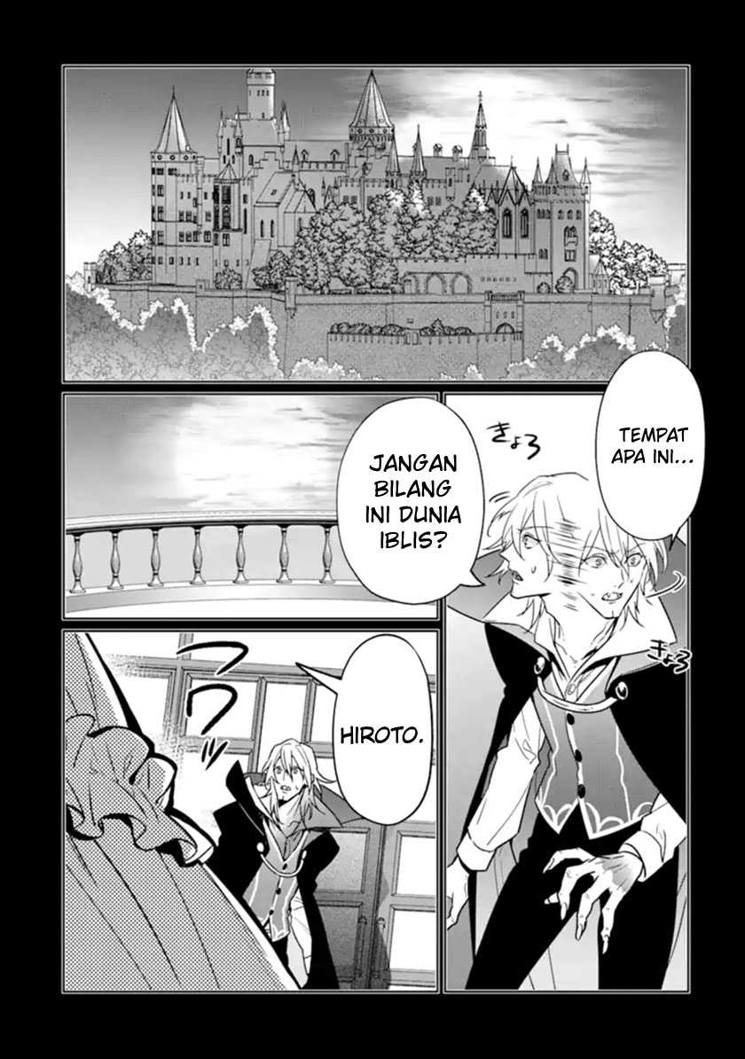 Makai Kaeri no Rettou Nouryokusha Chapter 9 - halaman 5