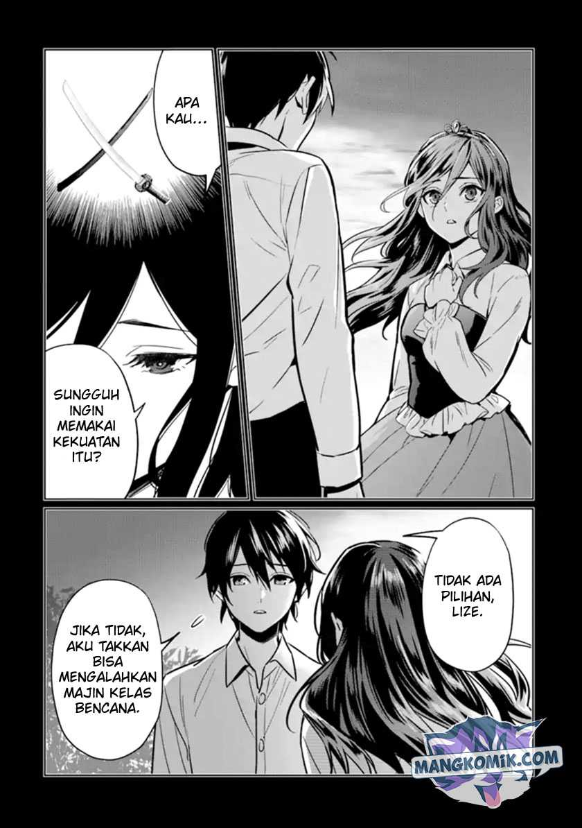 Makai Kaeri no Rettou Nouryokusha Chapter 9 - halaman 6