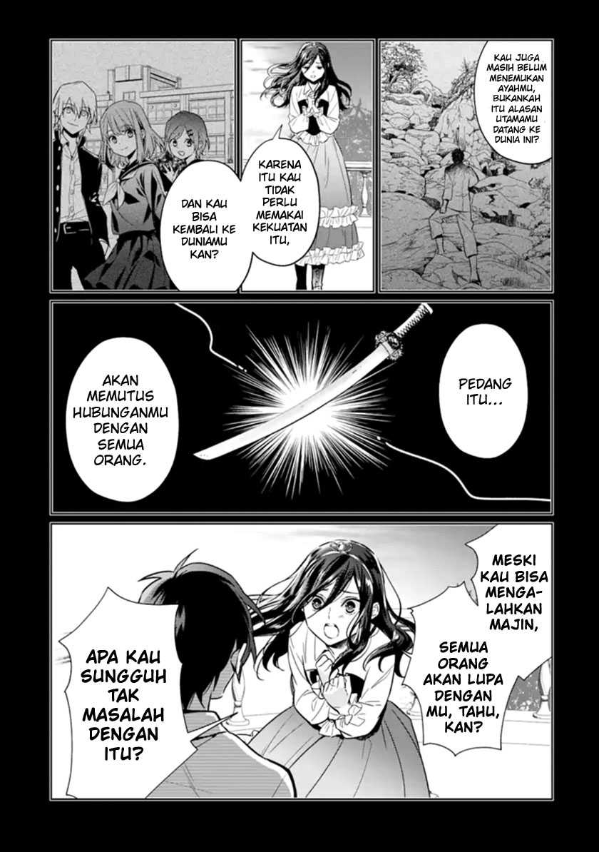 Makai Kaeri no Rettou Nouryokusha Chapter 9 - halaman 7