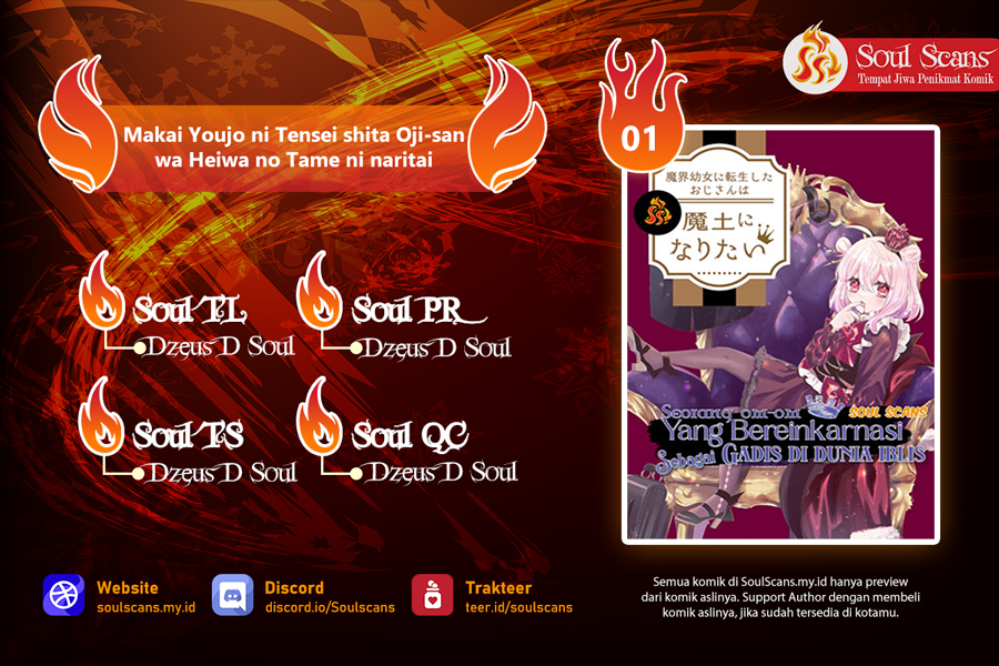 Makai Youjo ni Tensei shita Oji-san wa Heiwa no Tame ni naritai Chapter 1 - halaman 1