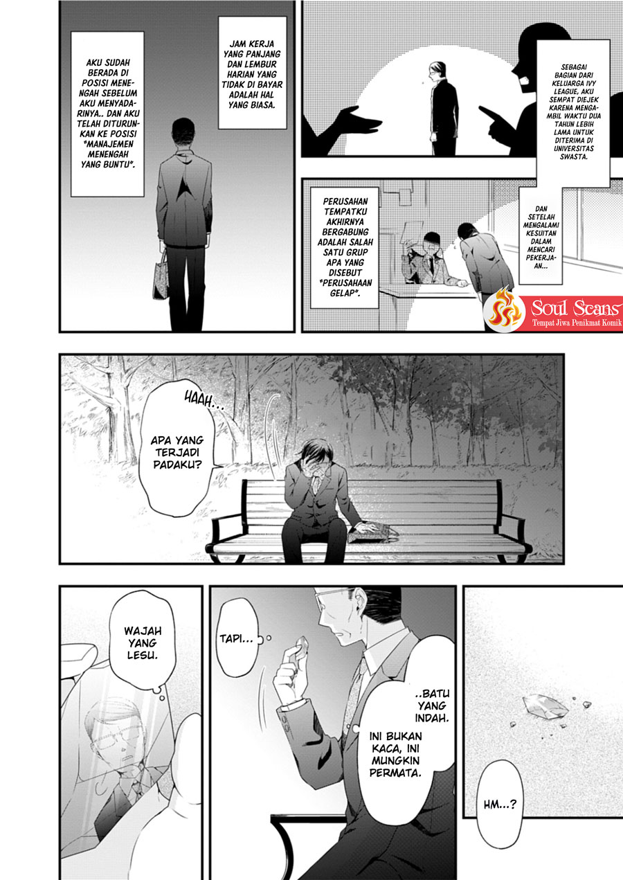 Makai Youjo ni Tensei shita Oji-san wa Heiwa no Tame ni naritai Chapter 1 - halaman 7