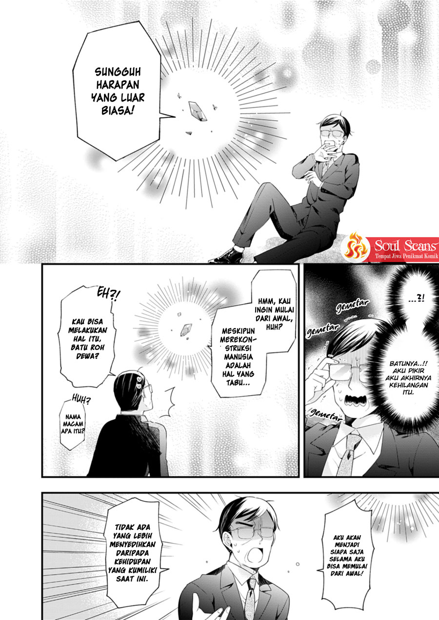 Makai Youjo ni Tensei shita Oji-san wa Heiwa no Tame ni naritai Chapter 1 - halaman 9