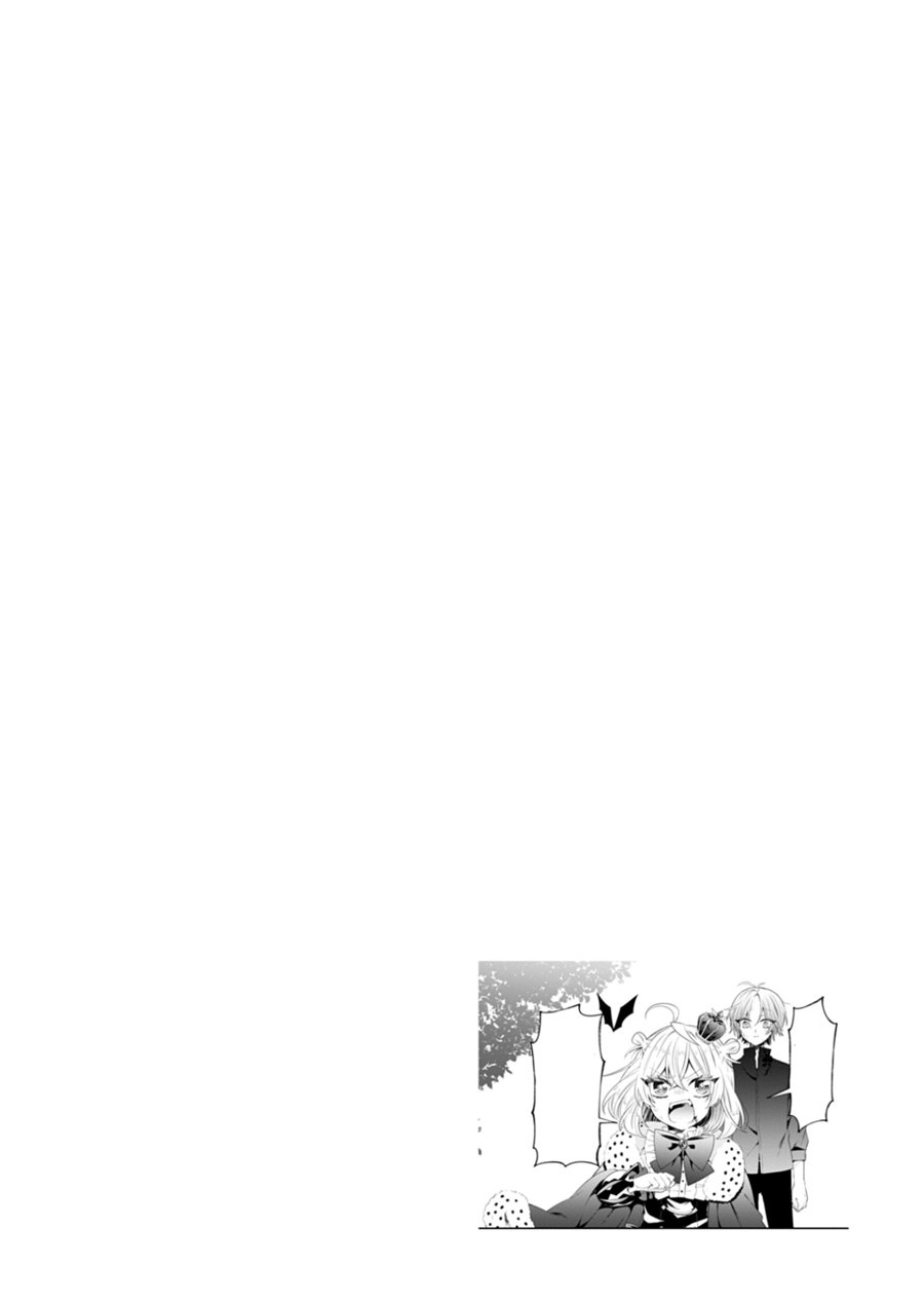 Makai Youjo ni Tensei shita Oji-san wa Heiwa no Tame ni naritai Chapter 2 - halaman 17