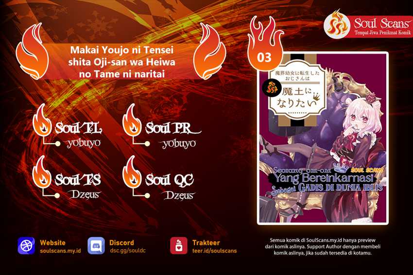 Makai Youjo ni Tensei shita Oji-san wa Heiwa no Tame ni naritai Chapter 3 - halaman 1