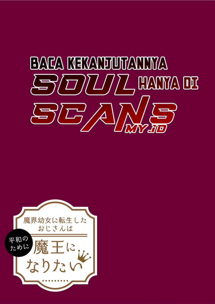 Makai Youjo ni Tensei shita Oji-san wa Heiwa no Tame ni naritai Chapter 3 - halaman 35