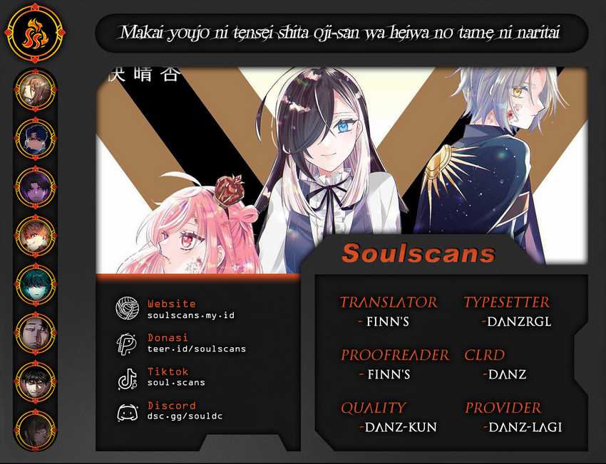 Makai Youjo ni Tensei shita Oji-san wa Heiwa no Tame ni naritai Chapter 4.5 - halaman 1