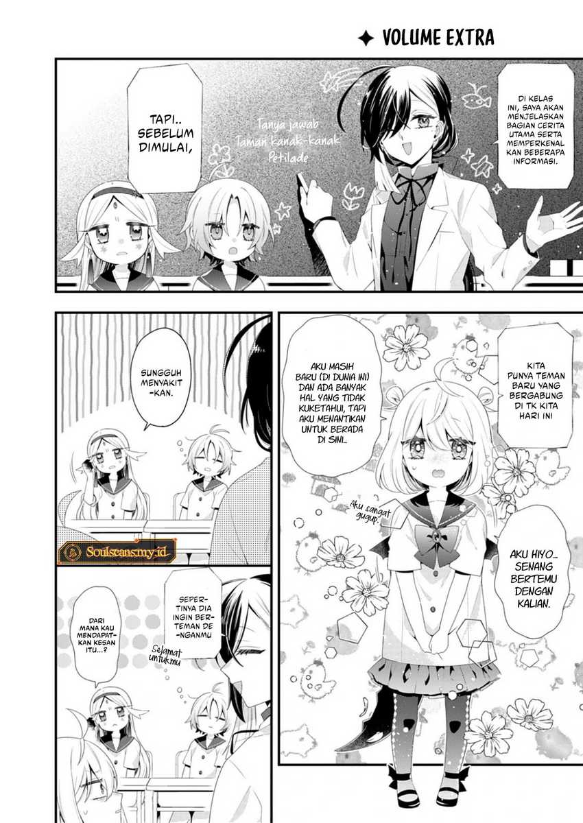 Makai Youjo ni Tensei shita Oji-san wa Heiwa no Tame ni naritai Chapter 4.5 - halaman 2