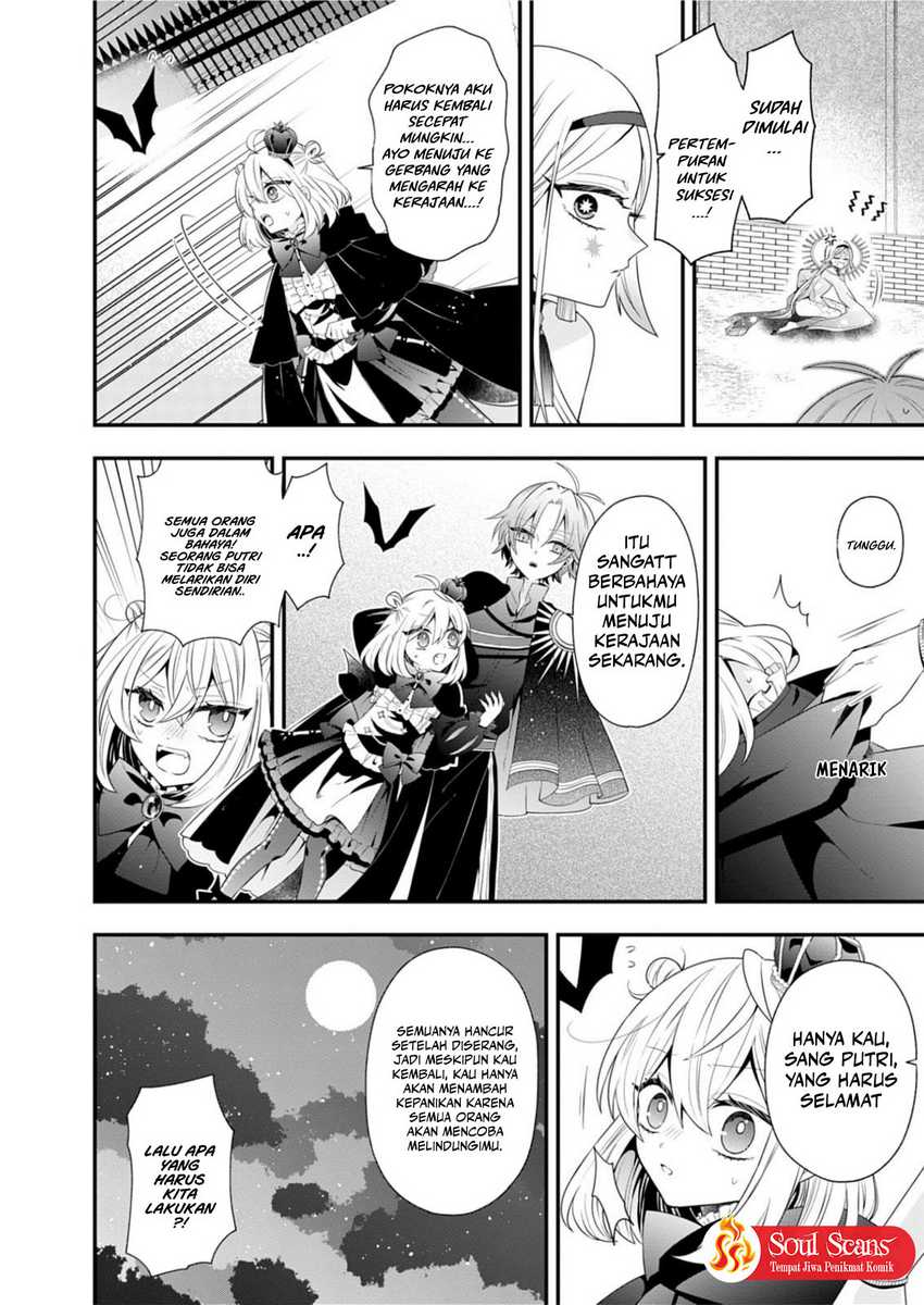 Makai Youjo ni Tensei shita Oji-san wa Heiwa no Tame ni naritai Chapter 4 - halaman 27