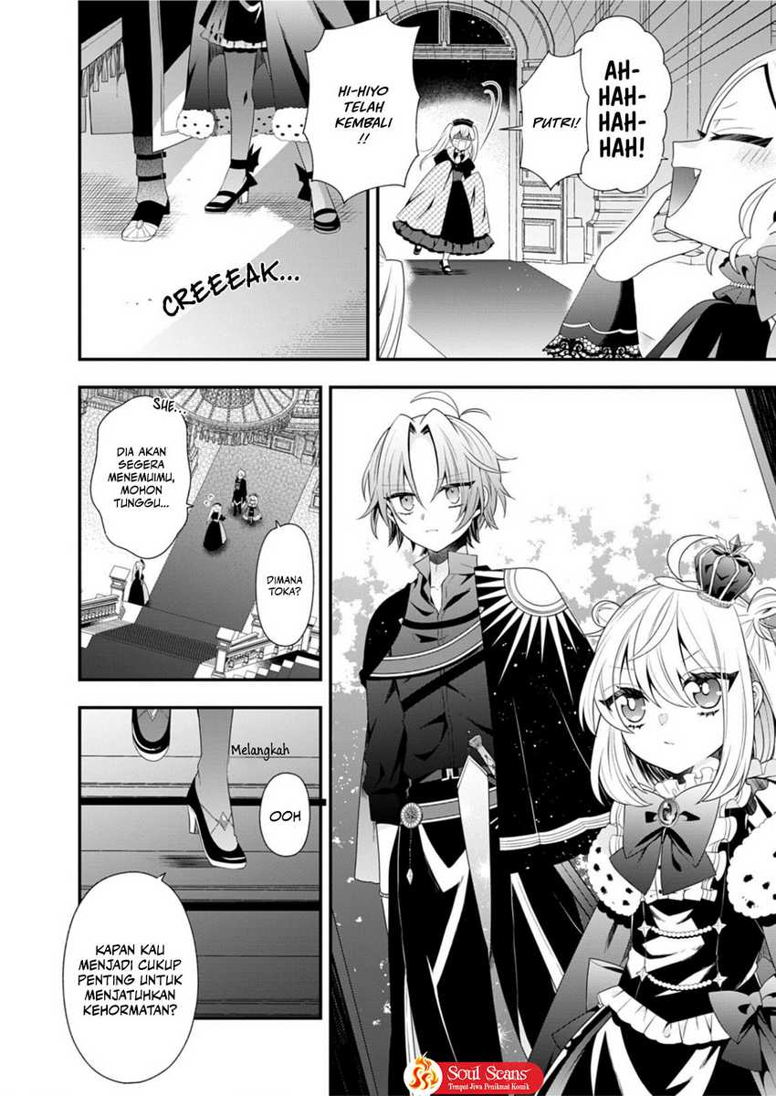 Makai Youjo ni Tensei shita Oji-san wa Heiwa no Tame ni naritai Chapter 4 - halaman 33
