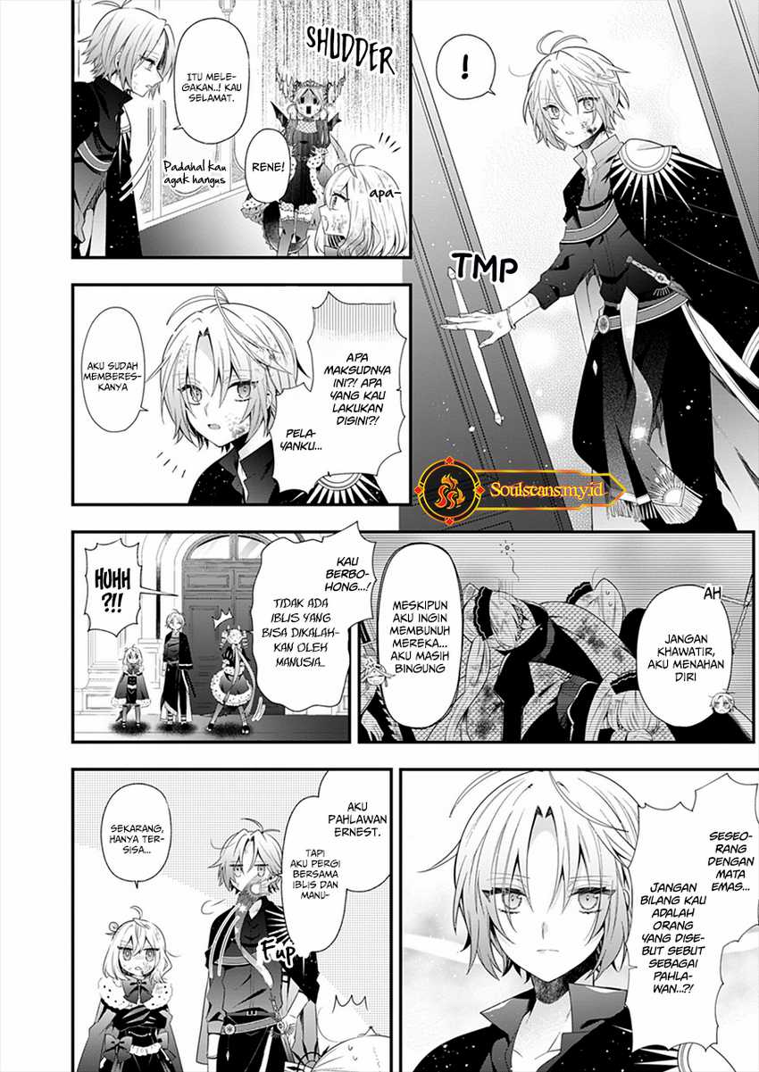 Makai Youjo ni Tensei shita Oji-san wa Heiwa no Tame ni naritai Chapter 5 - halaman 21