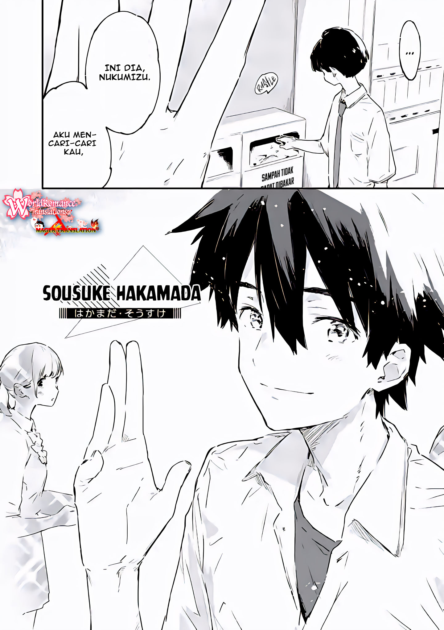 Make Heroine ga Oosugiru! Chapter 13 - halaman 16