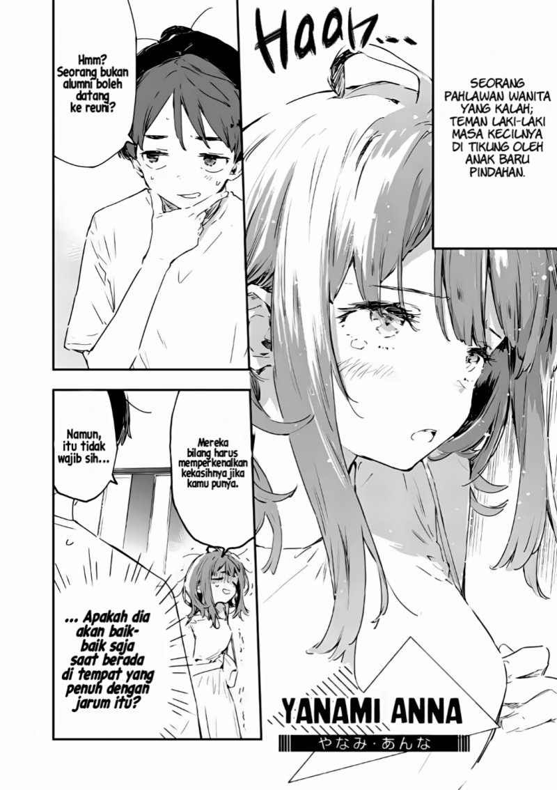 Make Heroine ga Oosugiru! Chapter 15 - halaman 11