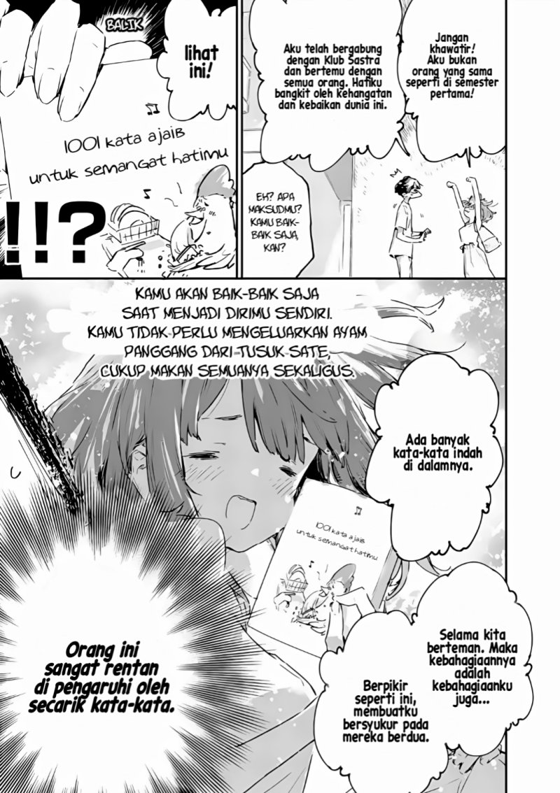 Make Heroine ga Oosugiru! Chapter 15 - halaman 12