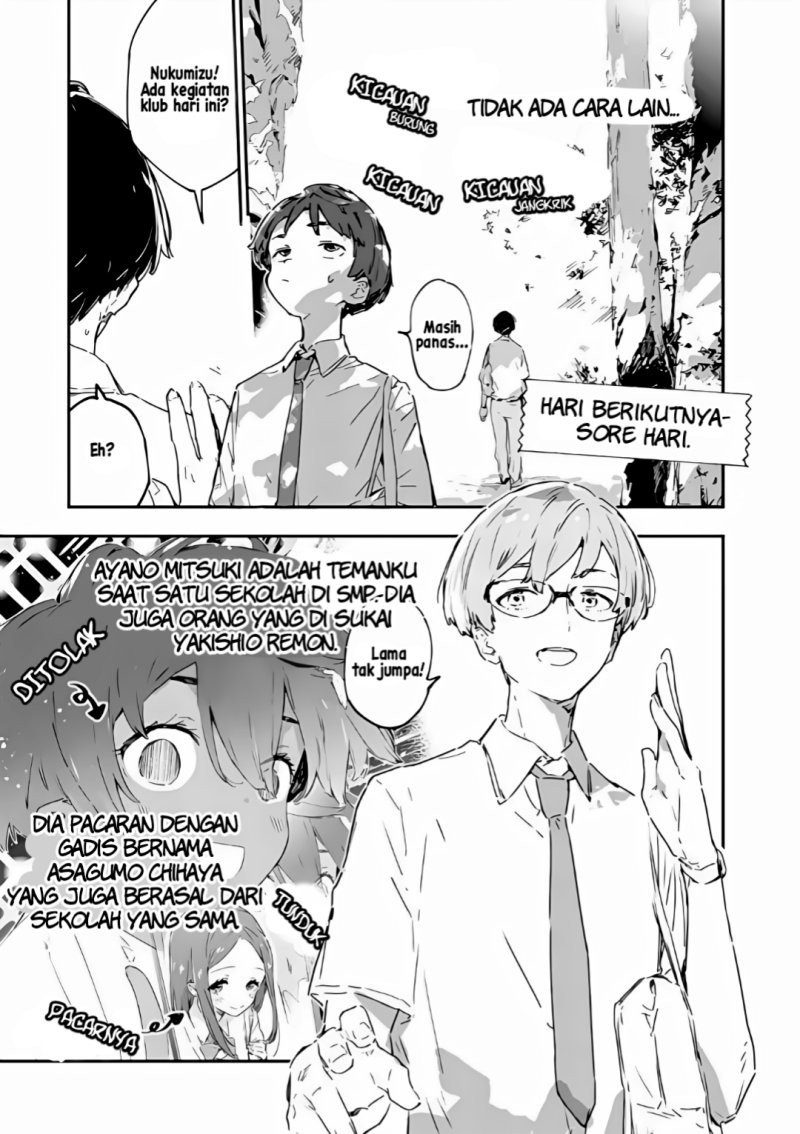 Make Heroine ga Oosugiru! Chapter 15 - halaman 14