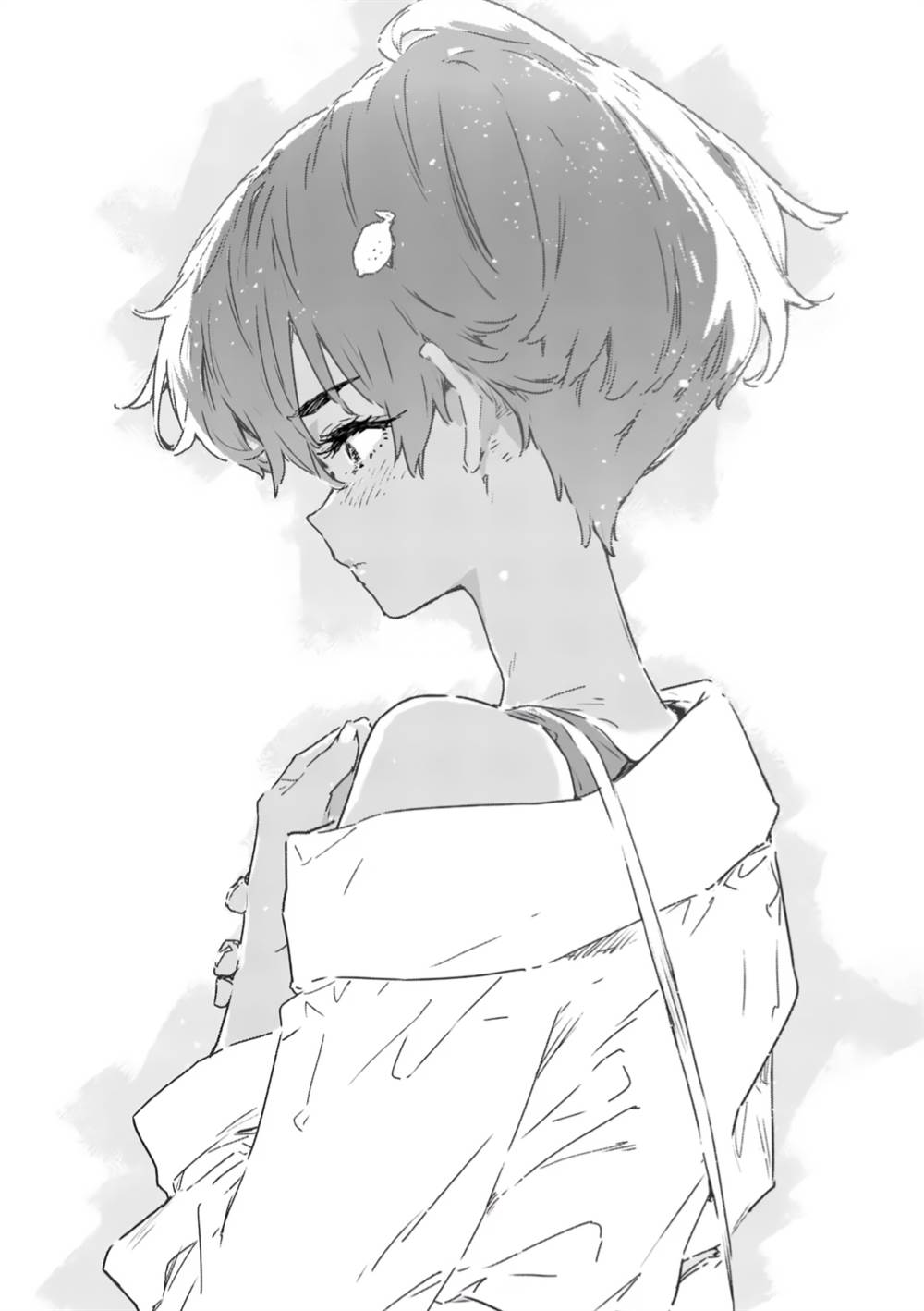 Make Heroine ga Oosugiru! Chapter 17 - halaman 26