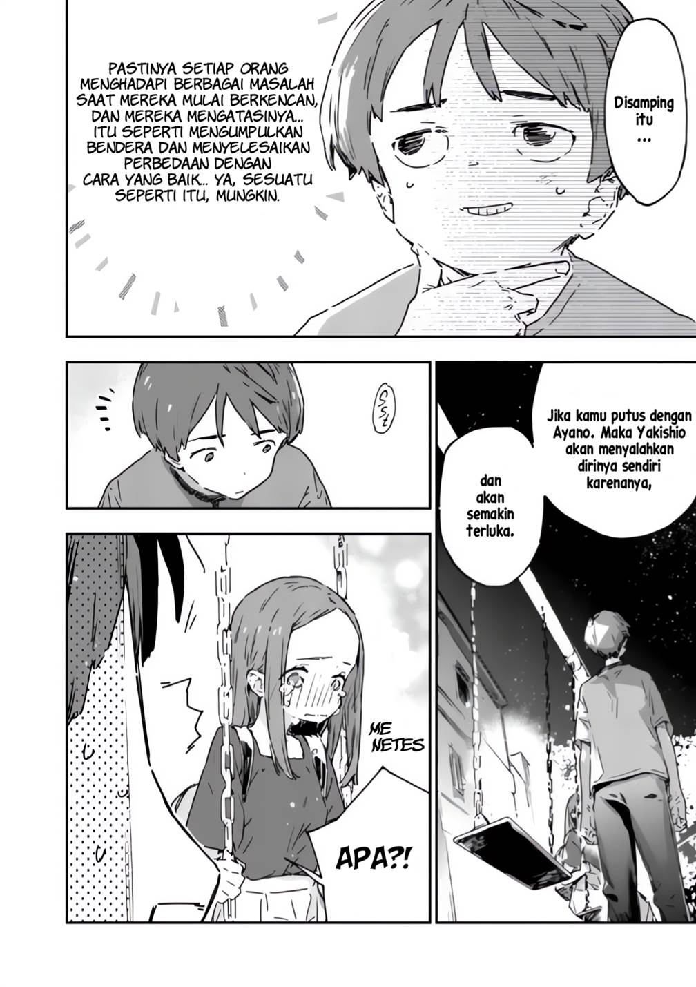 Make Heroine ga Oosugiru! Chapter 18 - halaman 26