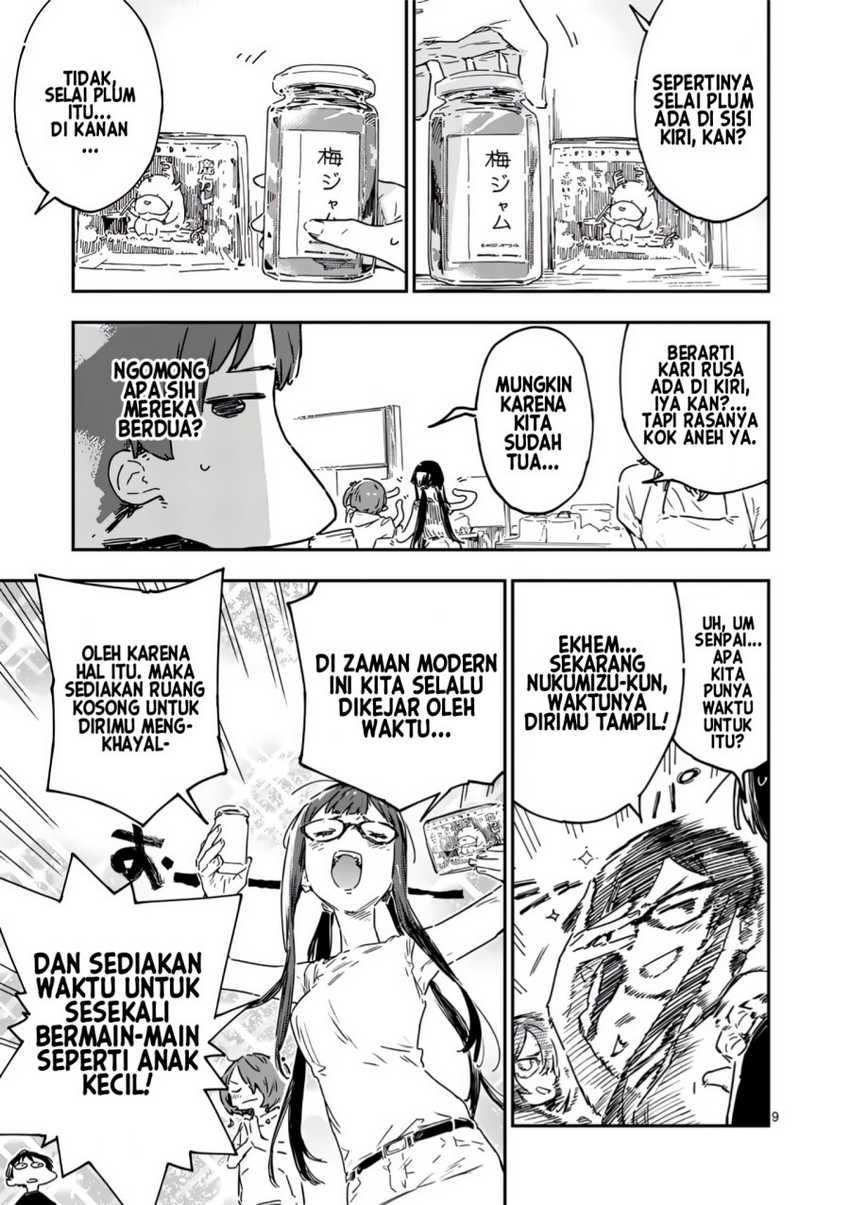 Make Heroine ga Oosugiru! Chapter 19.1 - halaman 10