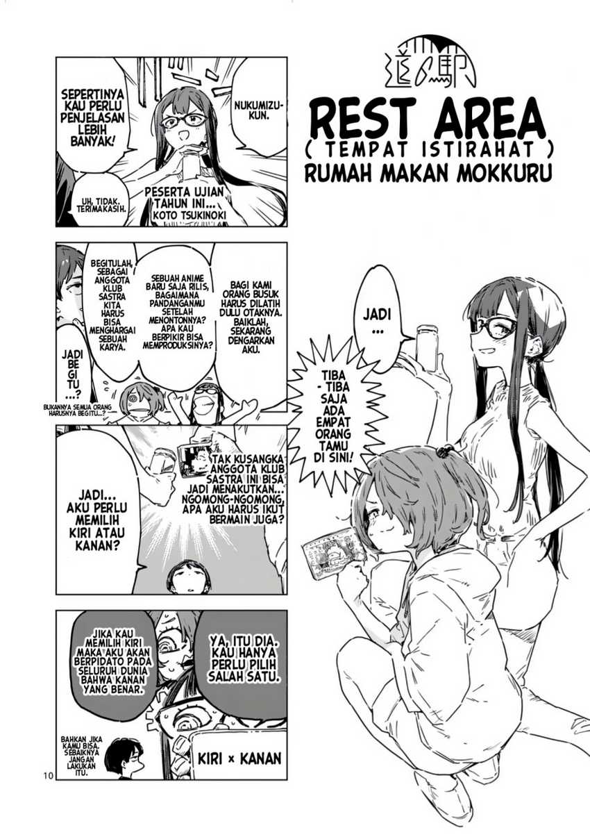 Make Heroine ga Oosugiru! Chapter 19.1 - halaman 11