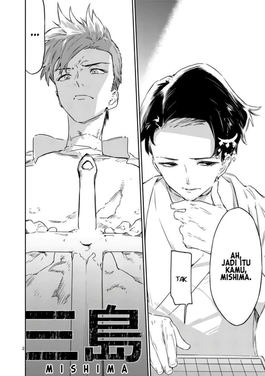 Make Heroine ga Oosugiru! Chapter 19.1 - halaman 3