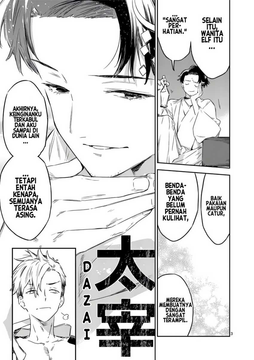 Make Heroine ga Oosugiru! Chapter 19.1 - halaman 4