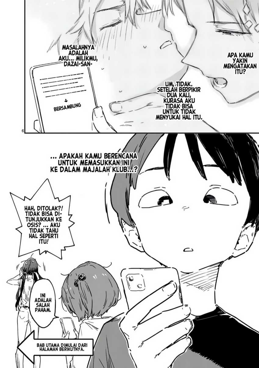 Make Heroine ga Oosugiru! Chapter 19.1 - halaman 7