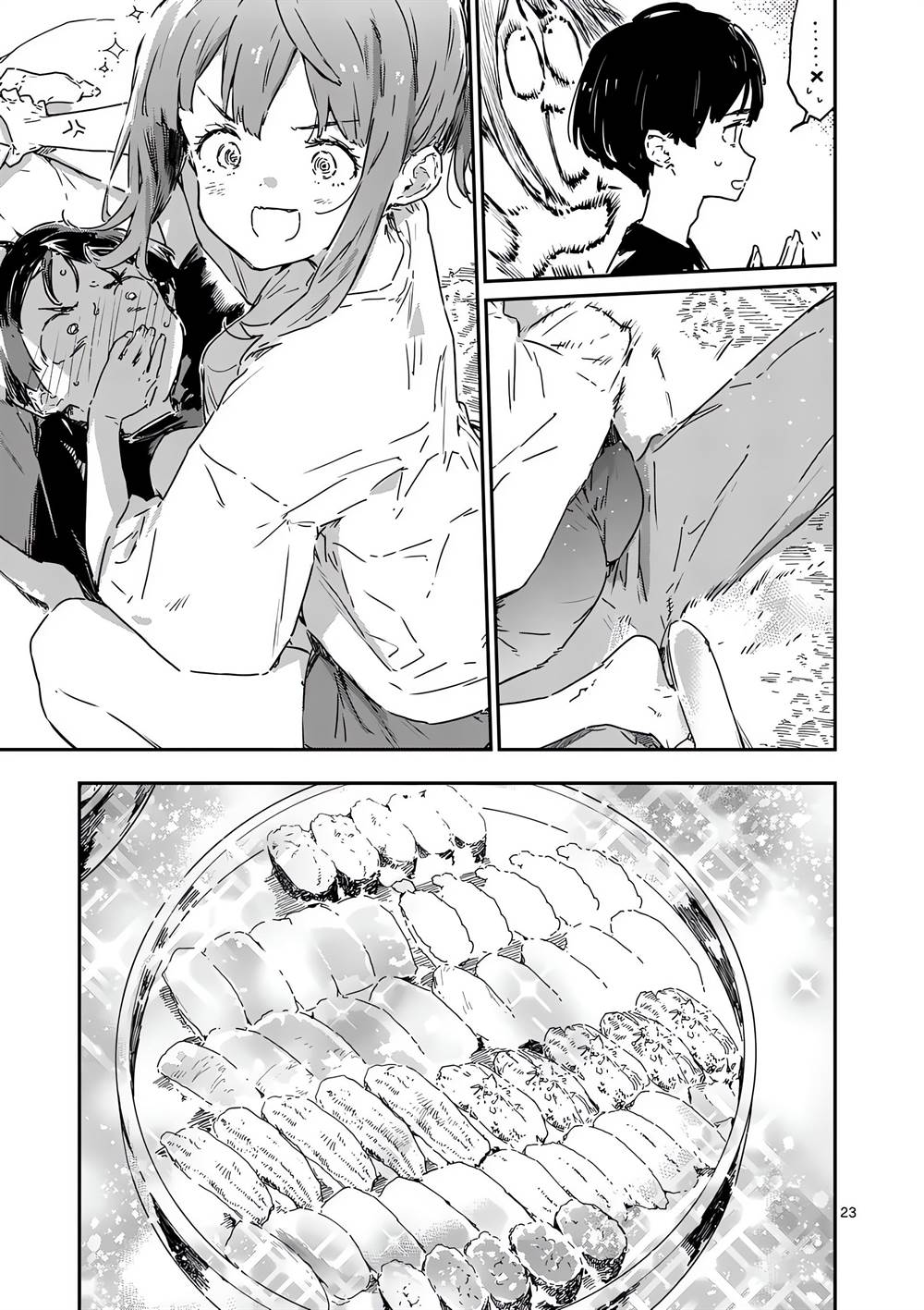 Make Heroine ga Oosugiru! Chapter 19.2 - halaman 10
