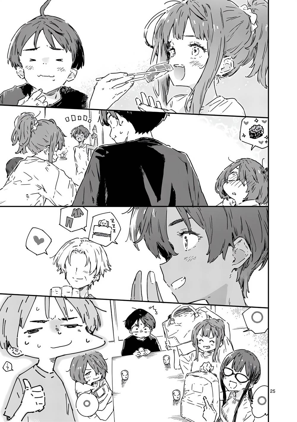 Make Heroine ga Oosugiru! Chapter 19.2 - halaman 12