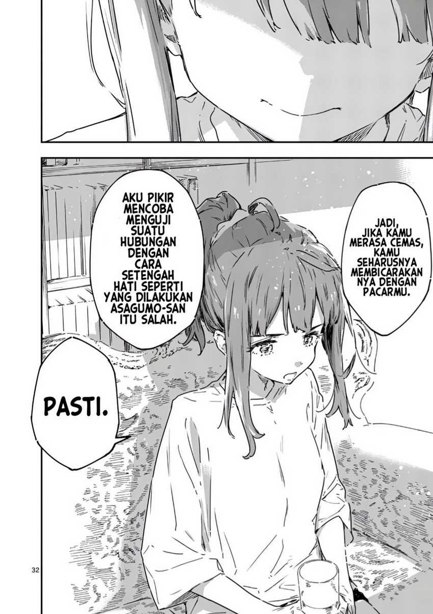 Make Heroine ga Oosugiru! Chapter 19.3 - halaman 7