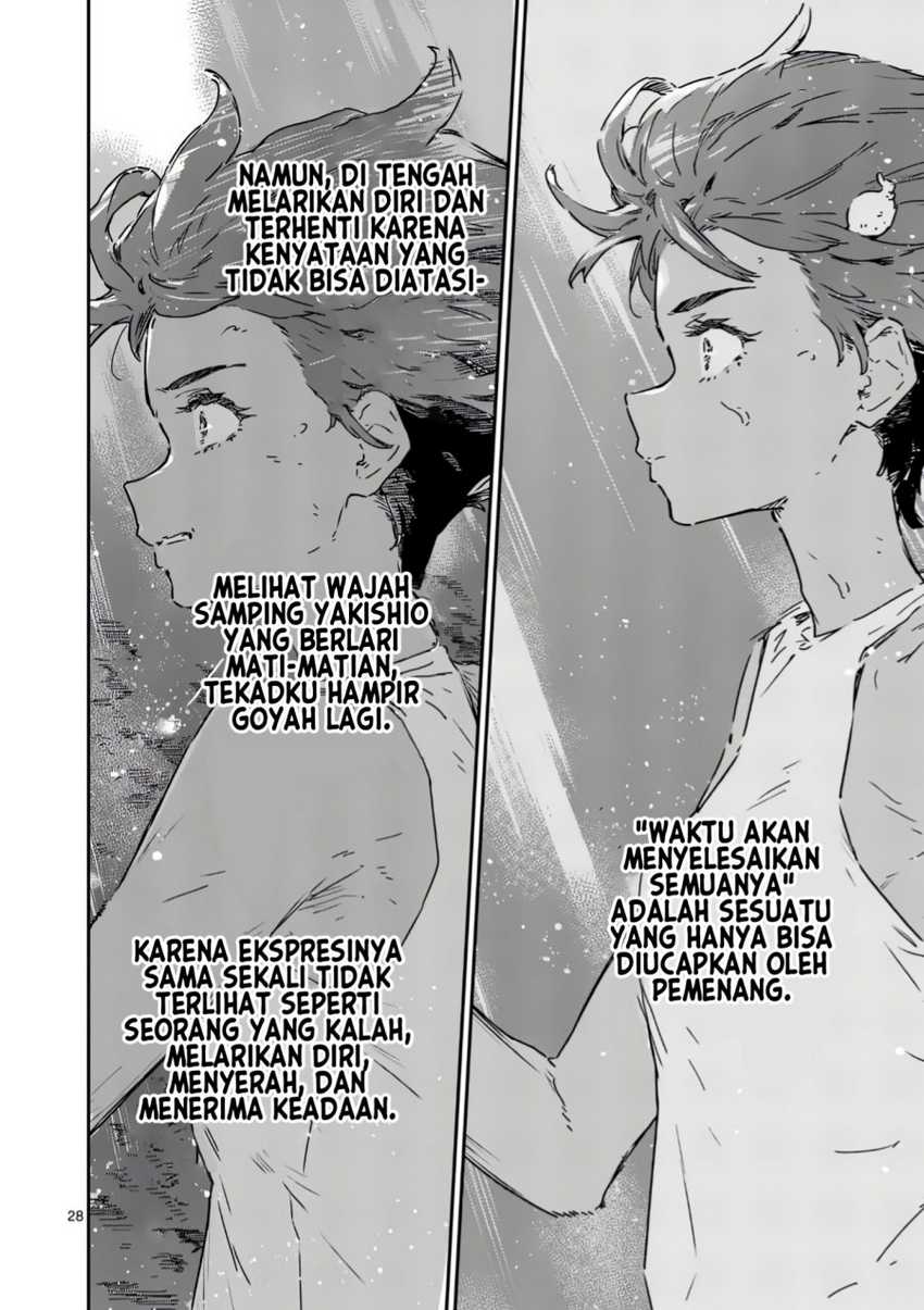 Make Heroine ga Oosugiru! Chapter 19.4 - halaman 11