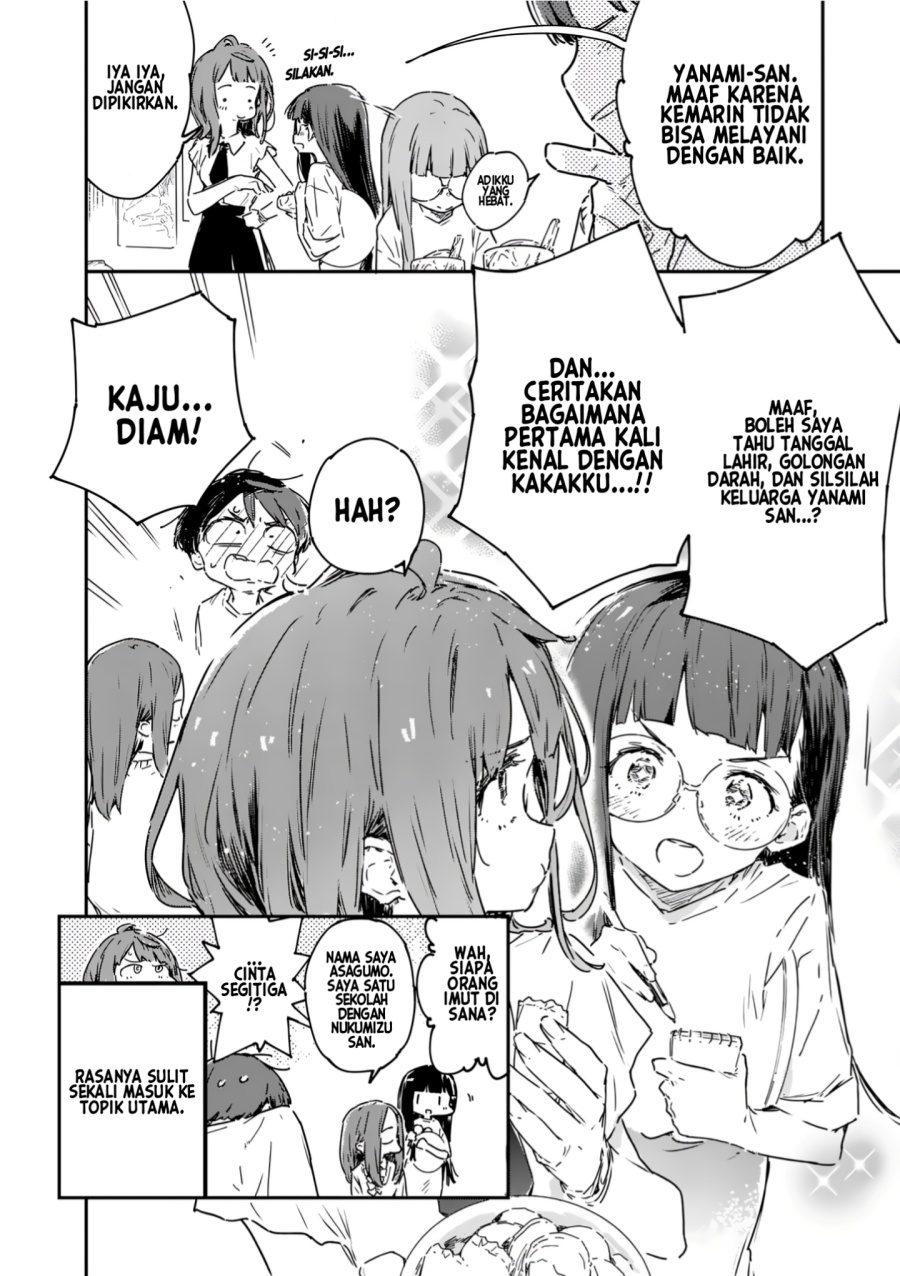 Make Heroine ga Oosugiru! Chapter 19.5 - halaman 9