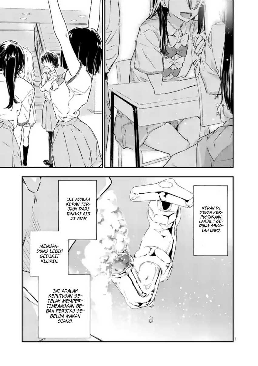 Make Heroine ga Oosugiru! Chapter 2 - halaman 2