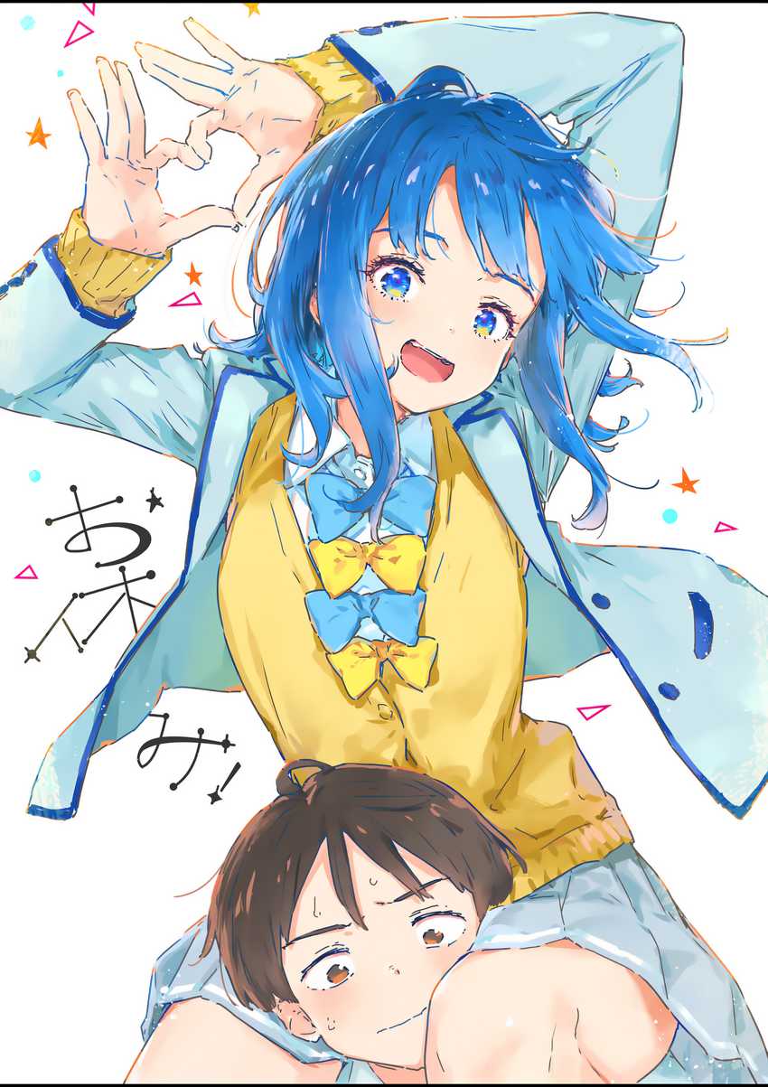 Make Heroine ga Oosugiru! Chapter 20.1 - halaman 13