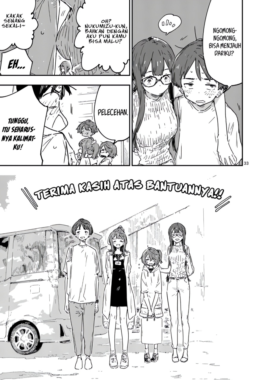Make Heroine ga Oosugiru! Chapter 20.3 - halaman 13