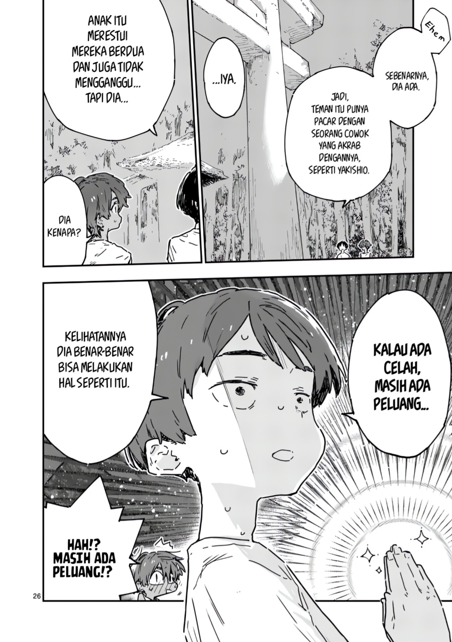 Make Heroine ga Oosugiru! Chapter 20.3 - halaman 6