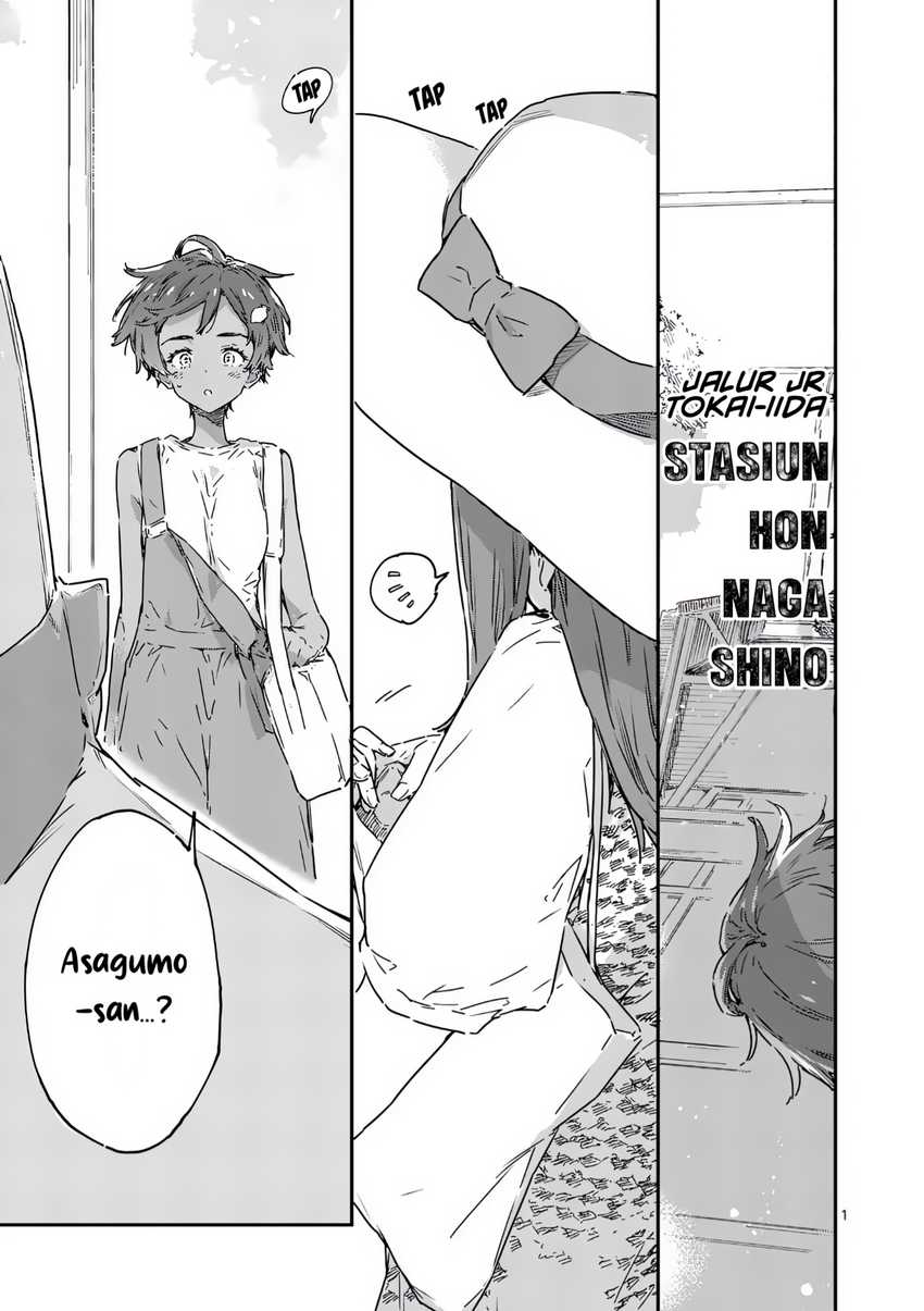 Make Heroine ga Oosugiru! Chapter 21.1 - halaman 1